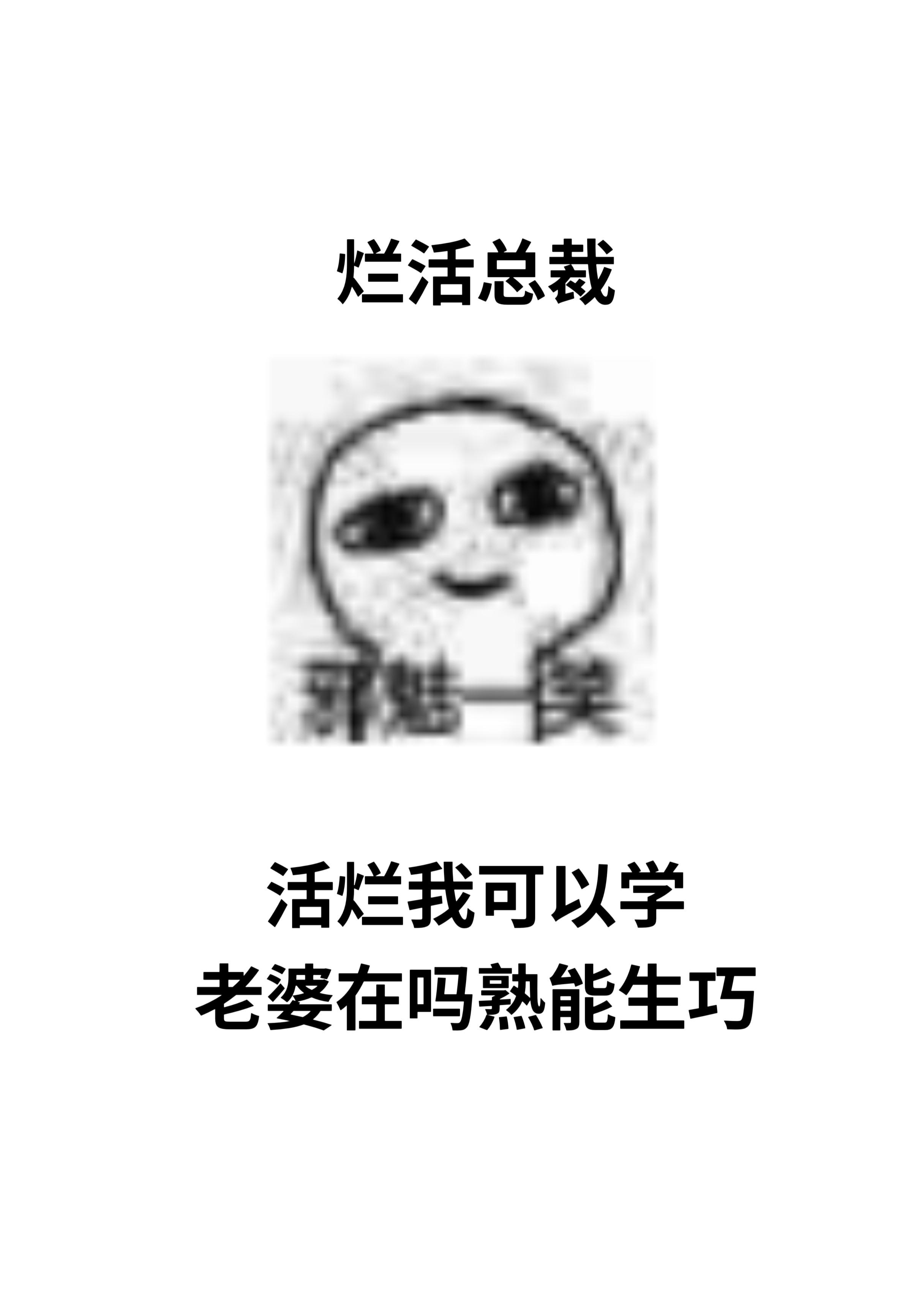 被大佬盯上以后[快穿