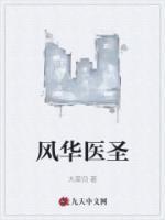 刘洪刚