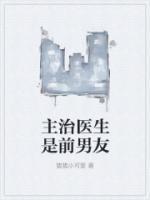 江衍林卿卿短剧叫什么名字