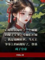 女主叫江知意