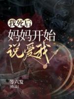 刘宇宙 理科状元