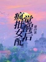 崇明哥今年几岁