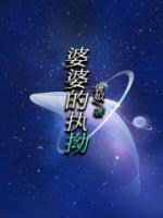 李南星唱歌视频