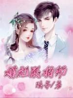 婚礼跟拍师有必要吗