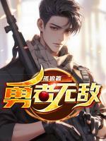 李雪梅李文龙