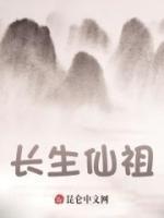 陈平安女帝师傅叫什么