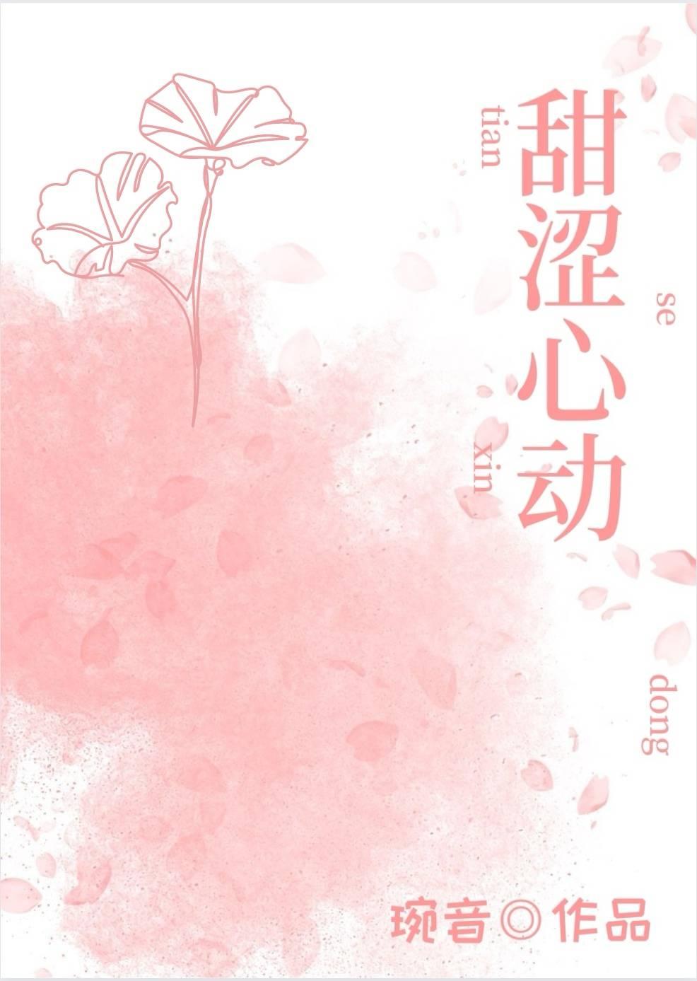 芒果和油菜可以一起吃吗