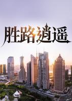 陆轩卿飞虹更新时间10月28日