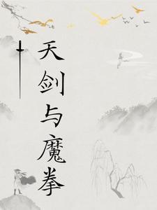 剑与魔龙礼包码