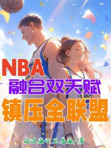 卡特有nba总冠军吗