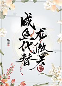 jv小师妹