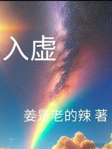 刹那即永劫