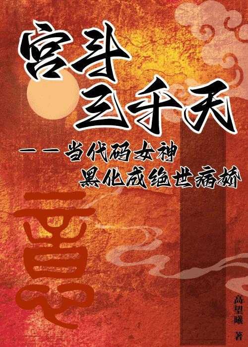 娇缠全文免费阅读无广告