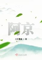 阿衰漫画全集免费阅读