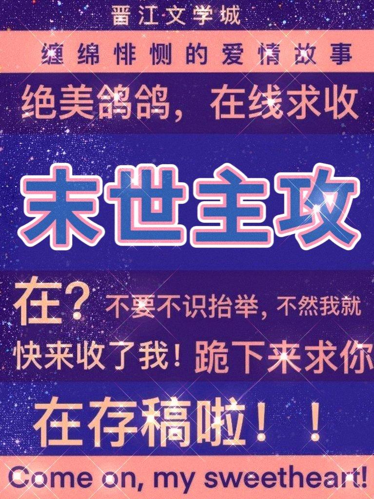 大狮子小狮子表情包