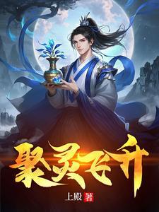 宝瓶堂创始人