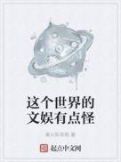 83. 无cp系列 [综