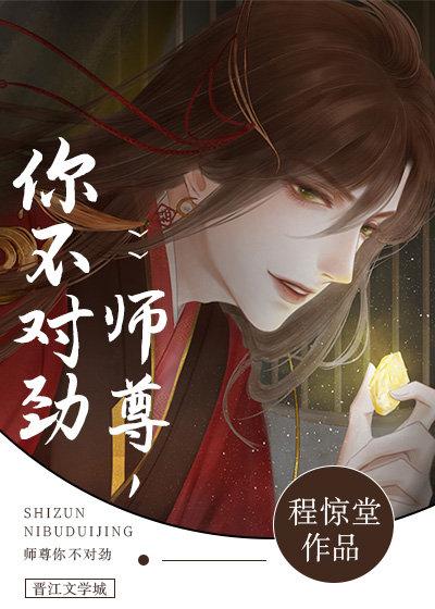 满级魔王只会种田作者蓝千里