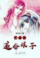 31. 魔君追妻攻掠[快穿