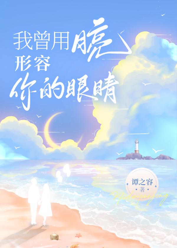 暗恋会有结果吗知乎