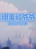 陈念是什么意思