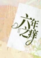 沈昱姜茶