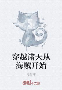 林清浅江砚深是什么