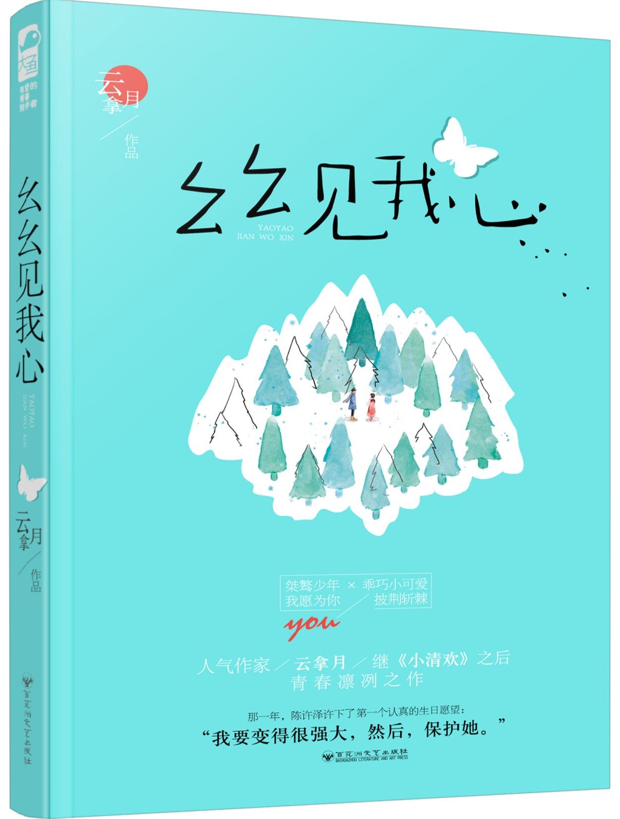 十三幺棋牌官网2023官方版fxzls天地手游 -k102 -安卓